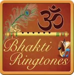 Bhakti Ringtone